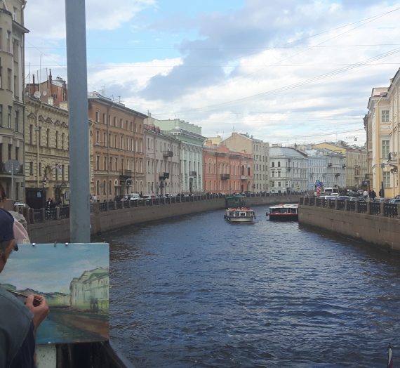 Градът на Петър или Версай на Изтока